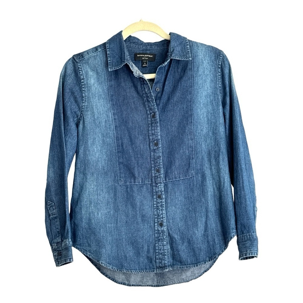 Banana Republic Soft Wash Jean Shirt - Petite SM